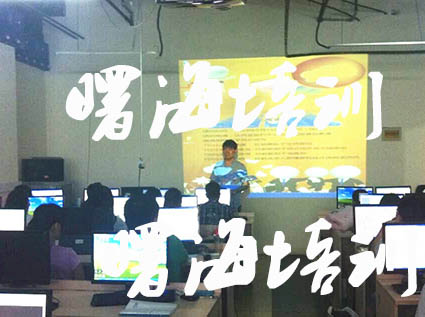 Simulink培訓(xùn)班