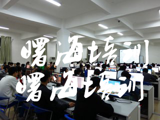 機(jī)器視覺培訓(xùn)班