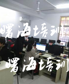 機(jī)器視覺(jué)培訓(xùn)班