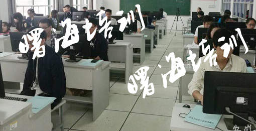 labview機器視覺培訓(xùn)班