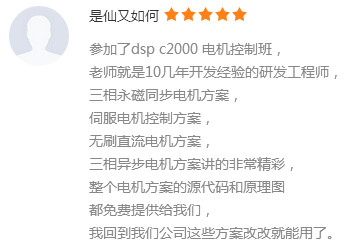 vxworksW(xu)Tu(png)r(ji)