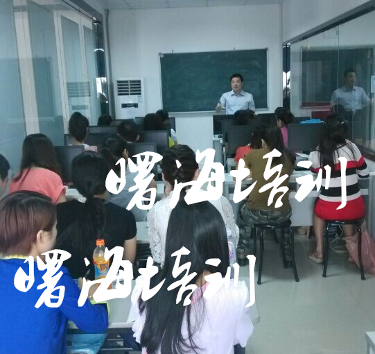 青島labview機器視覺培訓(xùn)班