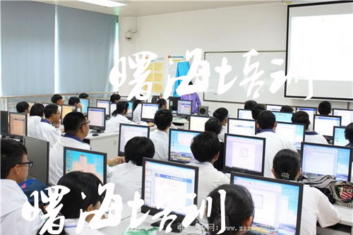 機(jī)器視覺培訓(xùn)班