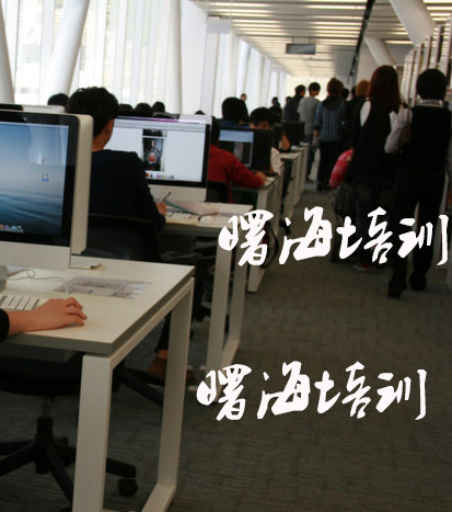 機(jī)器視覺(jué)培訓(xùn)班