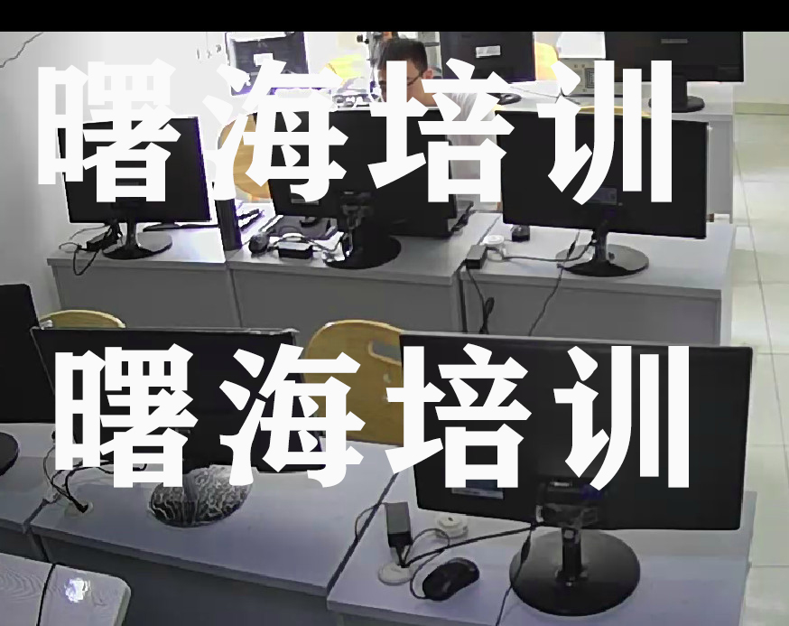 ANSYS開發(fā)培訓(xùn)