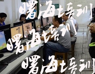 SPSS課程培訓(xùn)