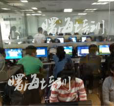 opencv培訓(xùn)班