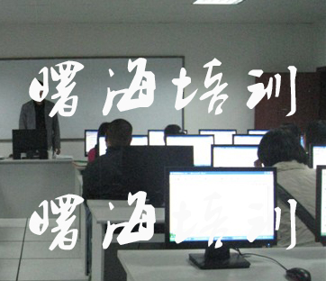 SPSS數(shù)據(jù)分析培訓(xùn)