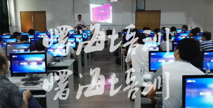 電路設(shè)計(jì)培訓(xùn)班