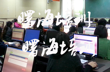 北京模擬芯片設(shè)計培訓(xùn)班