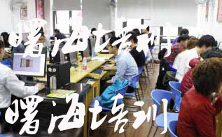 合肥Labview機(jī)器視覺培訓(xùn)班