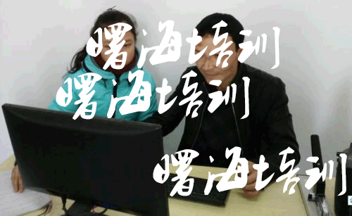 機器視覺培訓(xùn)班