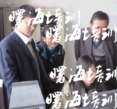 機器視覺培訓(xùn)班