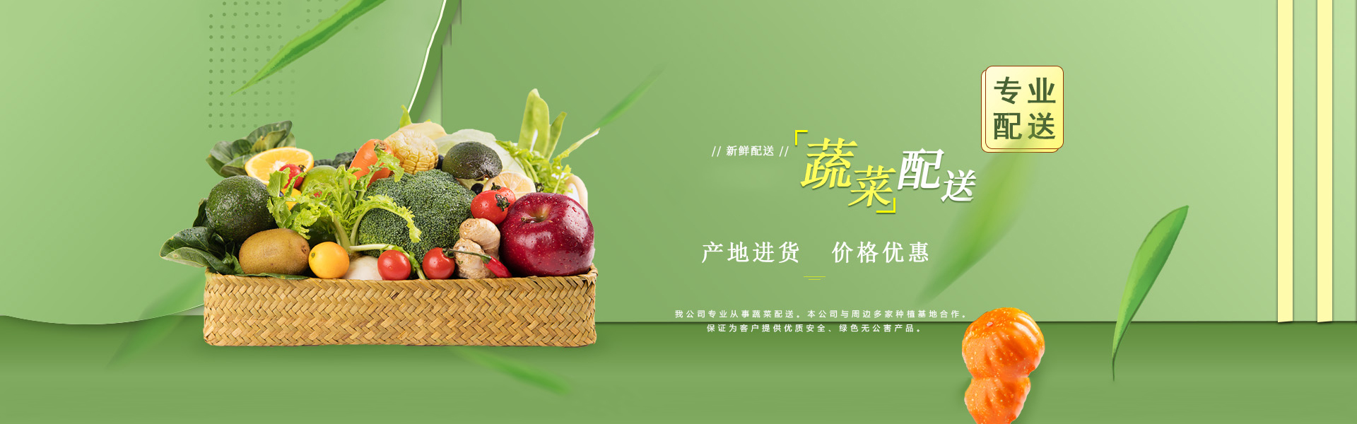 輪播圖一