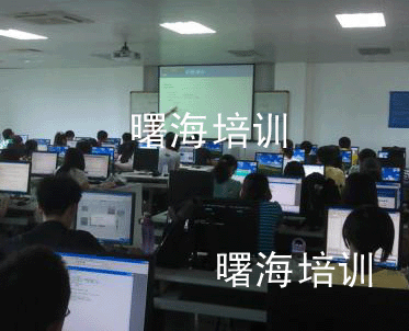 機(jī)器視覺培訓(xùn)班