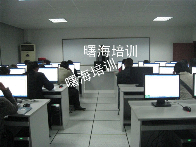 機(jī)器視覺(jué)培訓(xùn)班